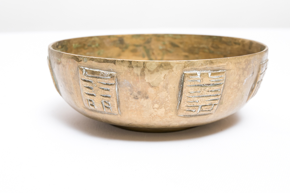 Antique Brass Bowls from Asia