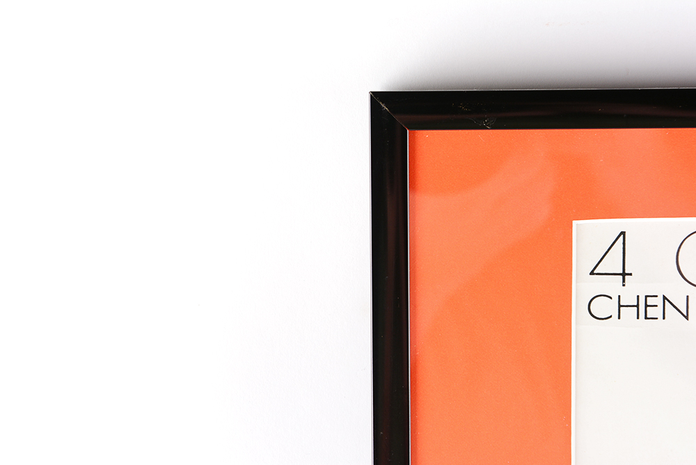 Vintage Chinese Modern Printmakers Exhibition Poster