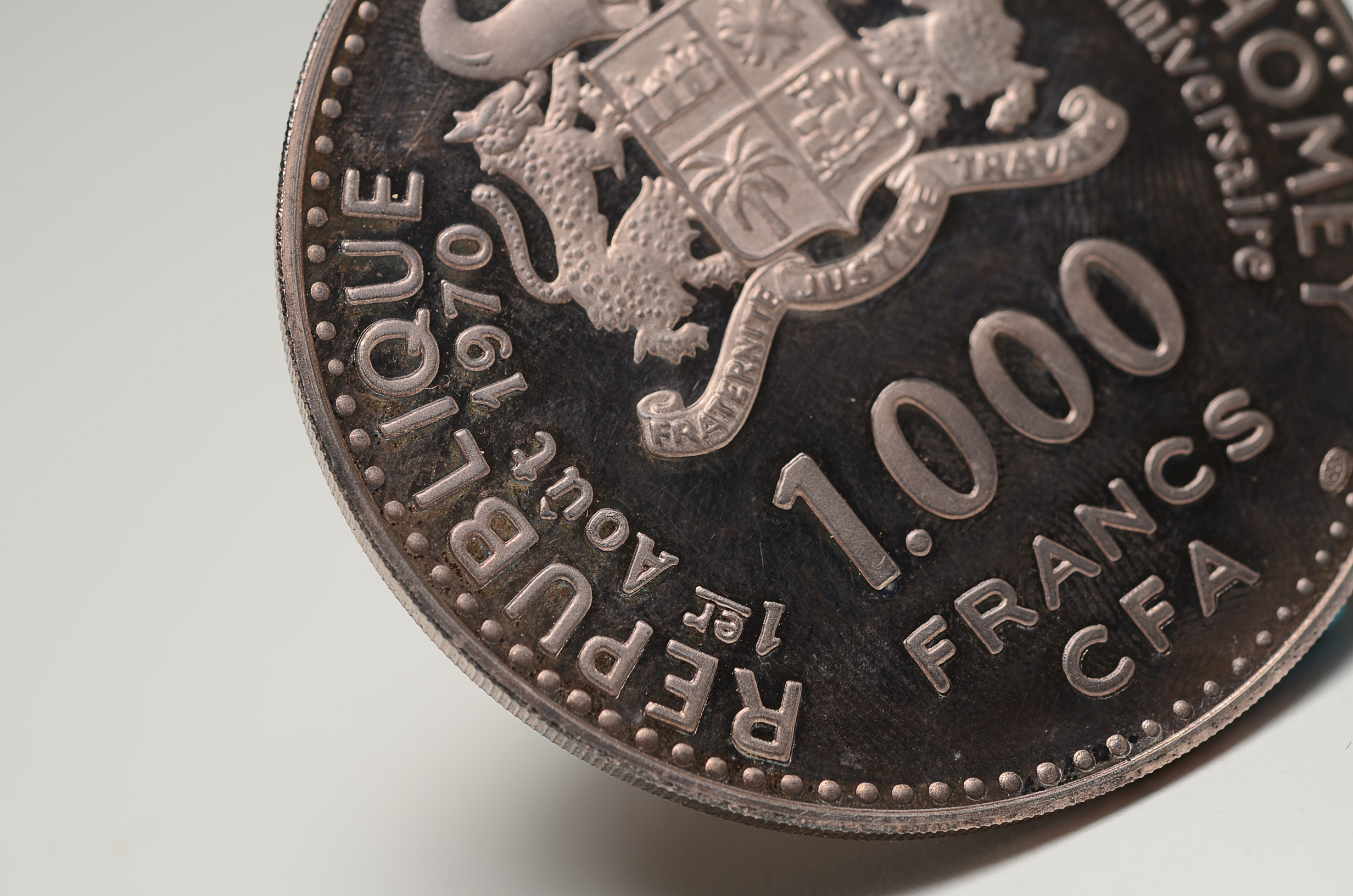 1971 Republic Du Dahomey 1000 Francs Silver Coin