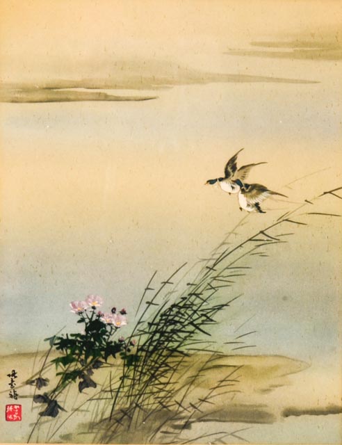 Chang Shu-Chi "Autumn River" Offset Lithograph