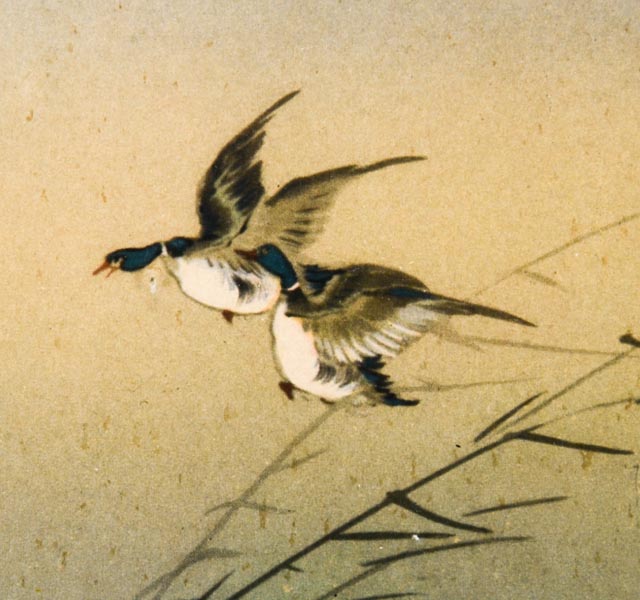 Chang Shu-Chi "Autumn River" Offset Lithograph