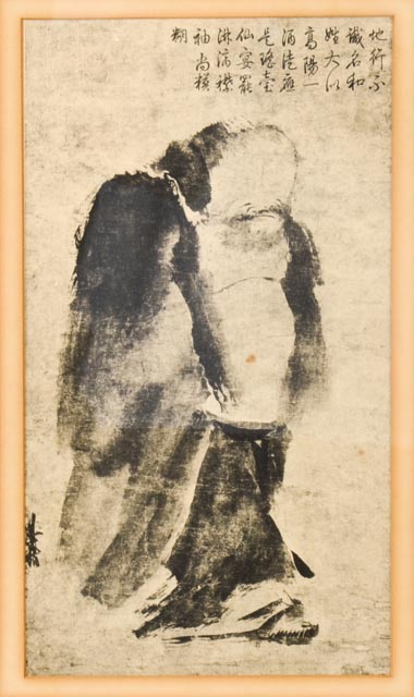 Liang Kai Reproduction of Splashed Ink Painting "The Immortal"