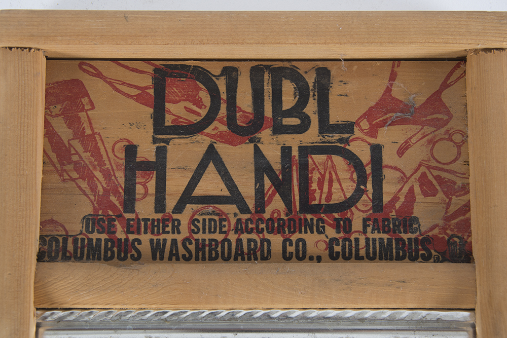 Old Fashioned Washboards