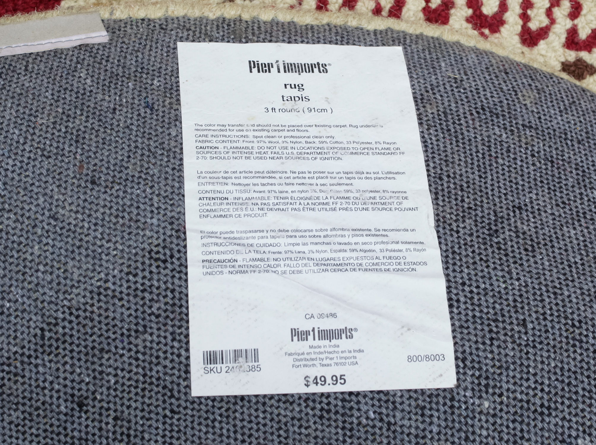 Pier One "Tapis" Small Round Rug