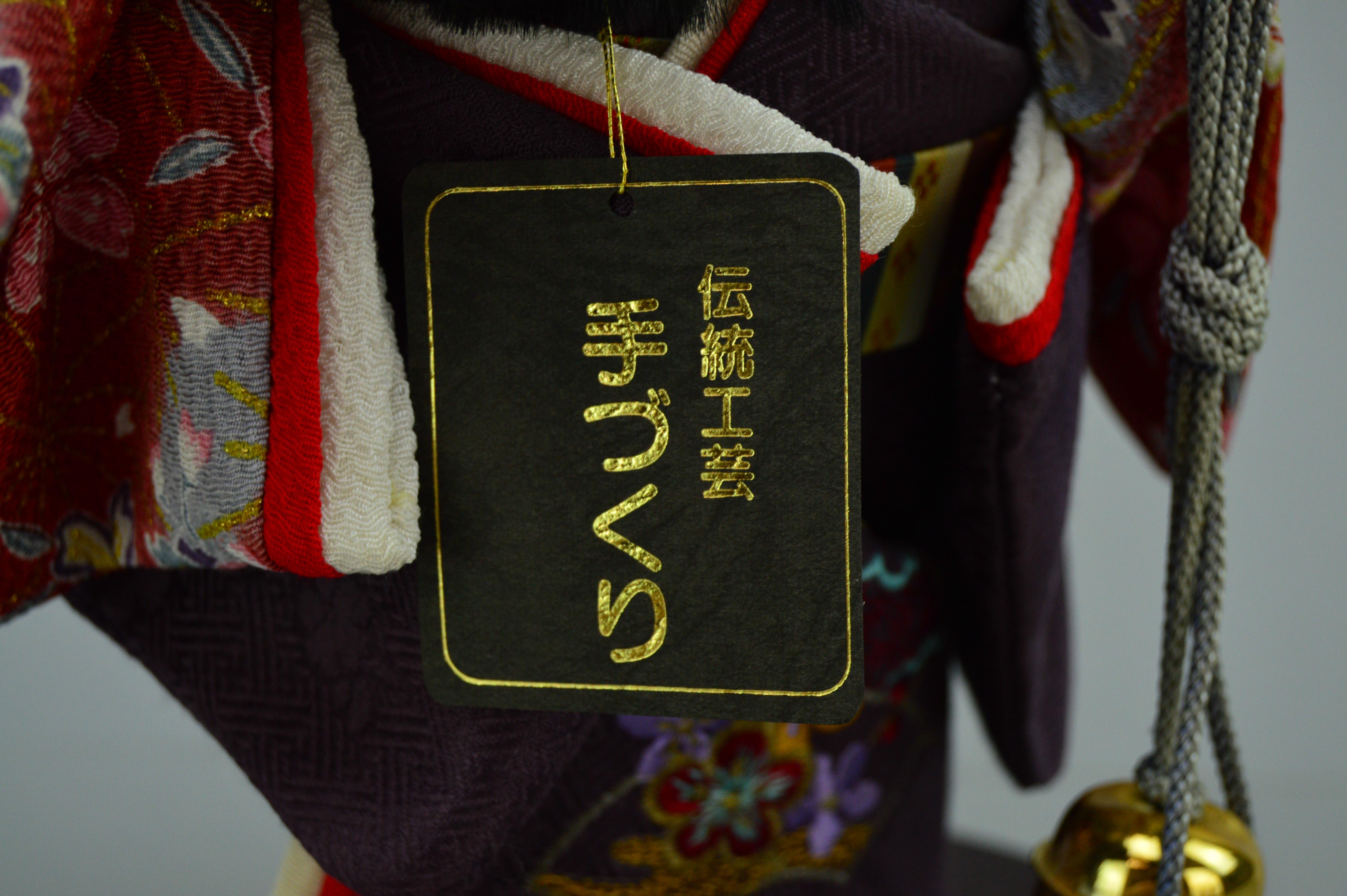 Trio of Japanese Ichimatsu Girl Dolls