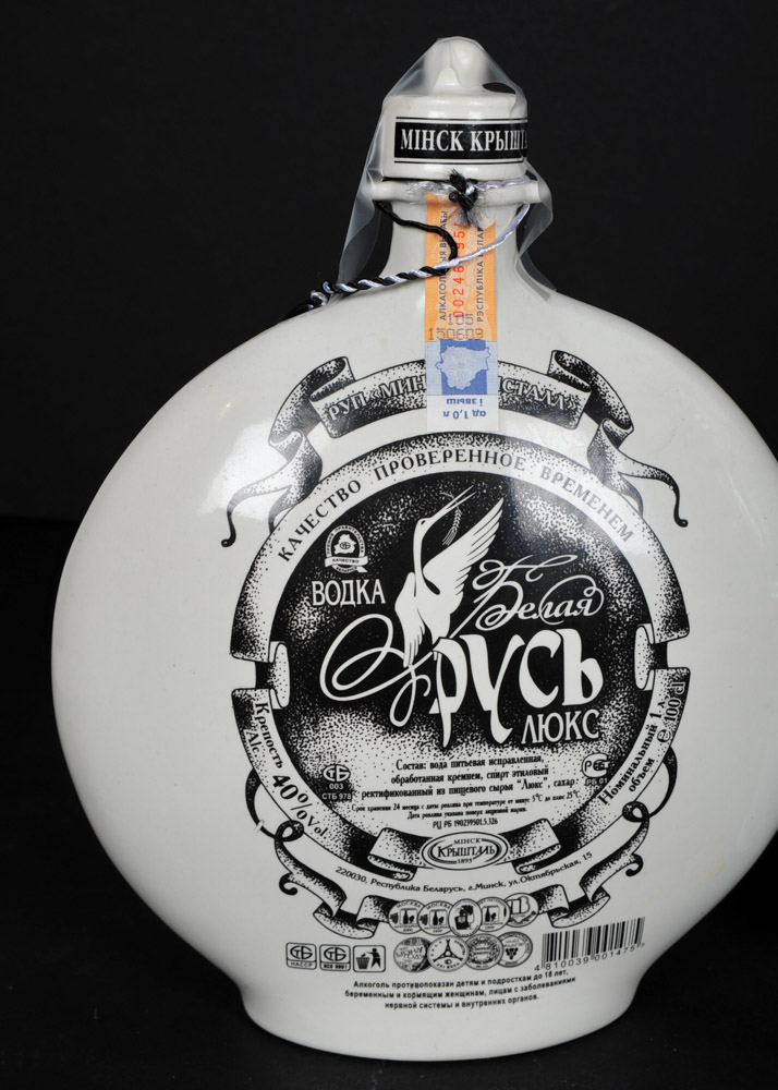 Vintage Eastern European Bottles