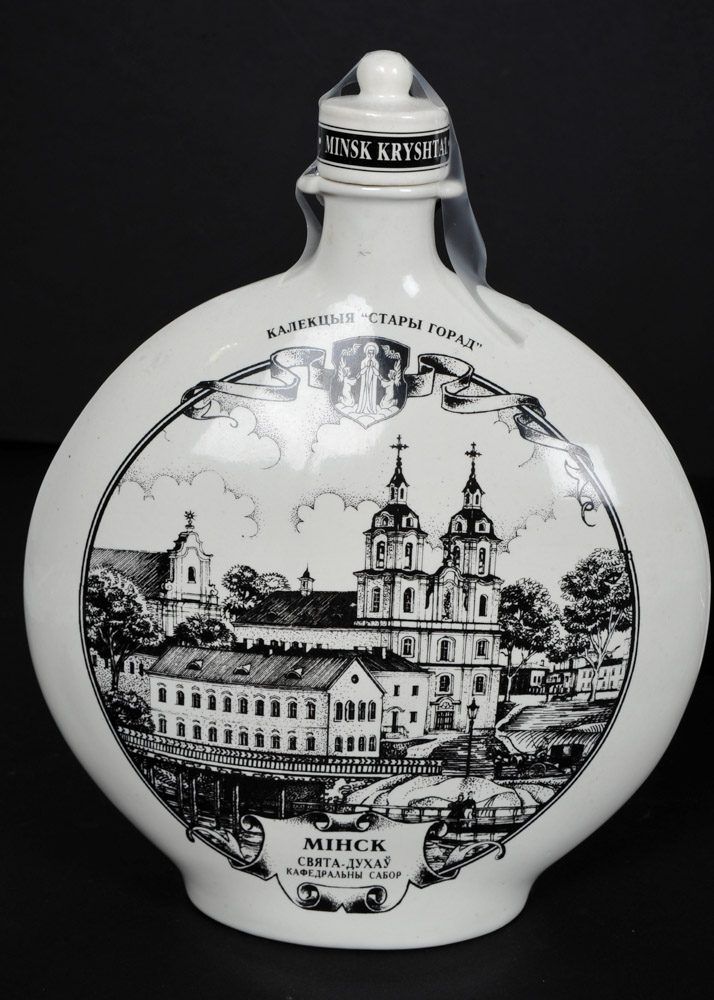 Vintage Eastern European Bottles