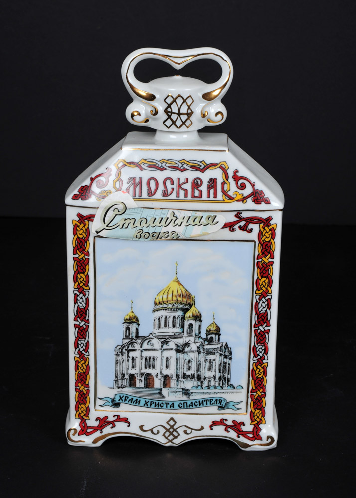 Vintage Eastern European Bottles