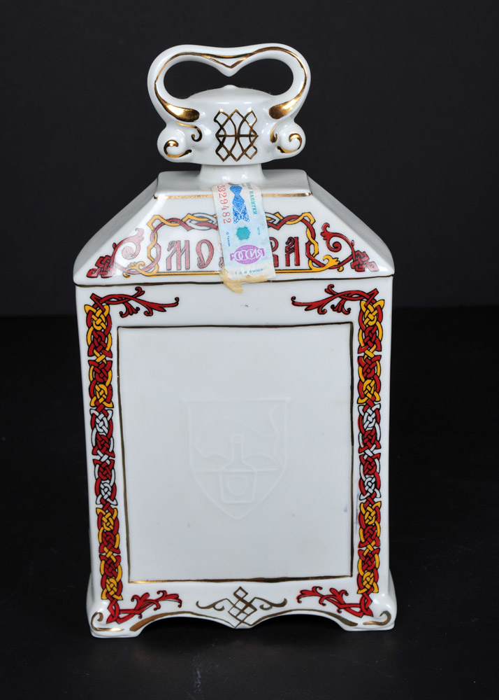 Vintage Eastern European Bottles