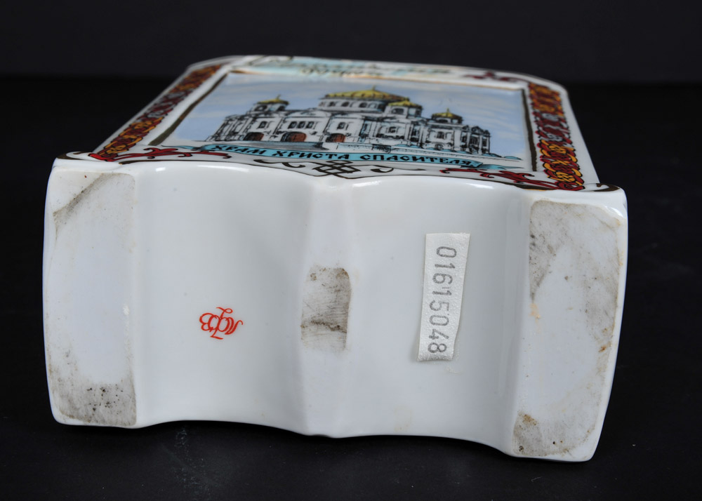 Vintage Eastern European Bottles