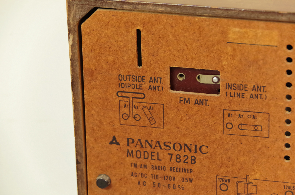 Vintage Motorola Suitcase Radio and Panasonic Radio