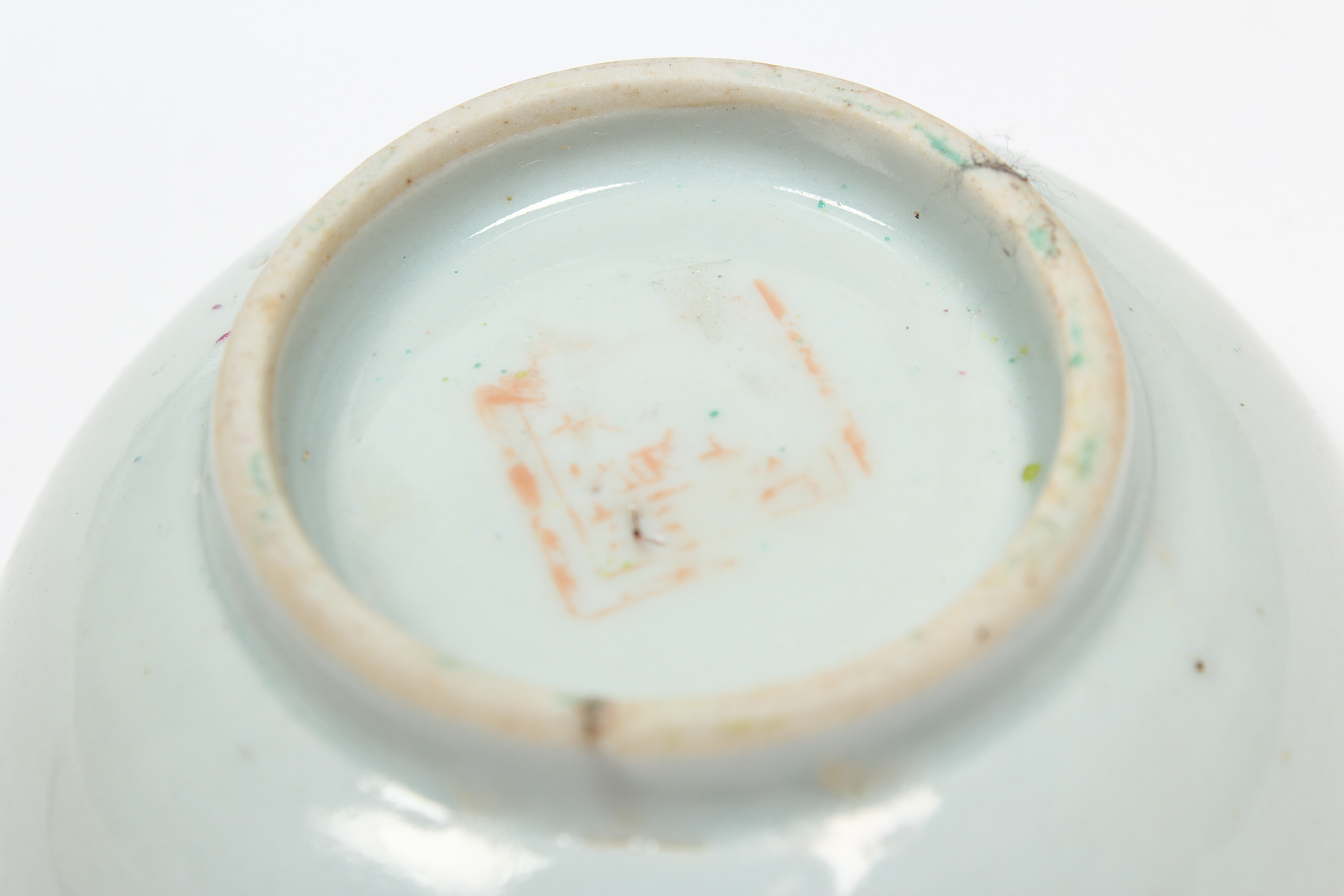 Collection of Antique Chinese Dishes