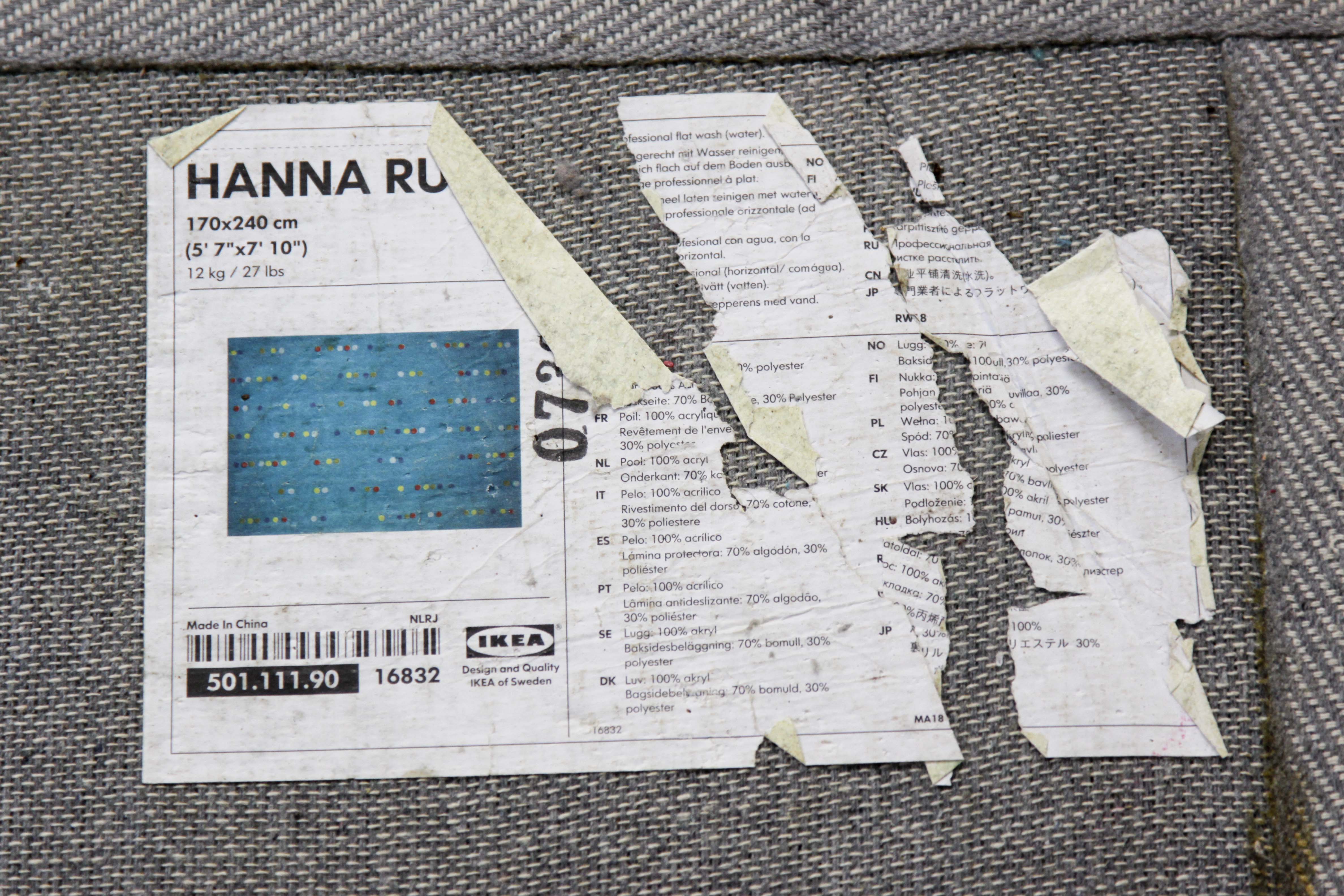 Ikea Blue Polka Dot Area Rug 5'7" x 7'10"