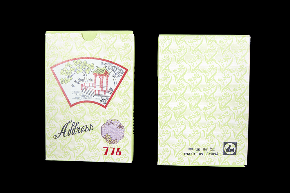 Vintage Chinese Address Books