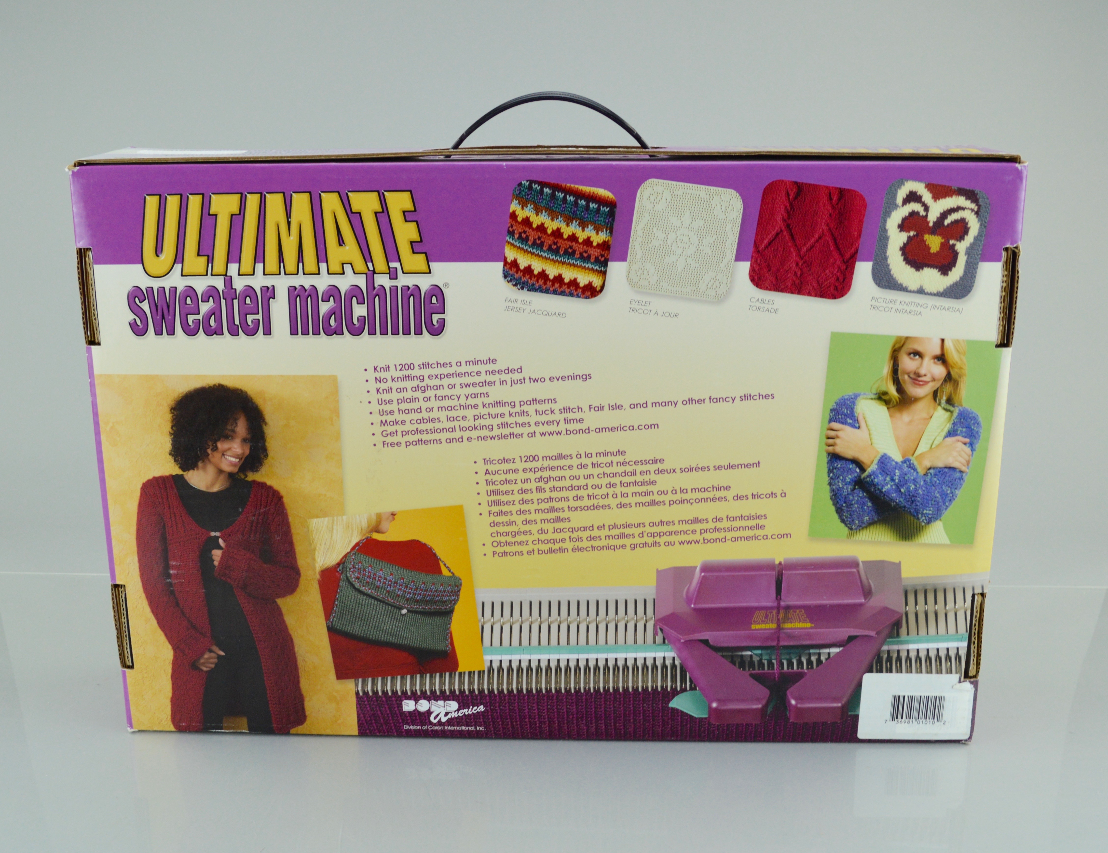 Ultimate Sweater Machine