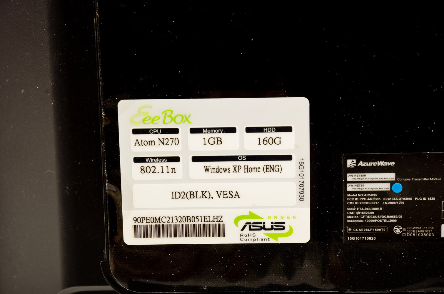 My Gait Senior Computer System