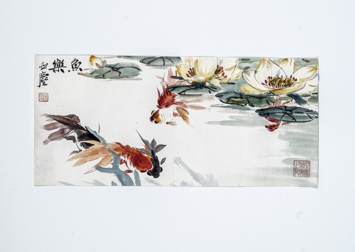 Koi Fish Painting