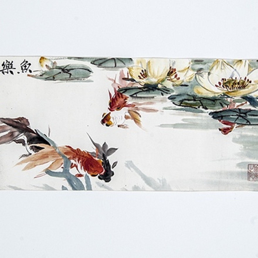 Koi Fish Painting