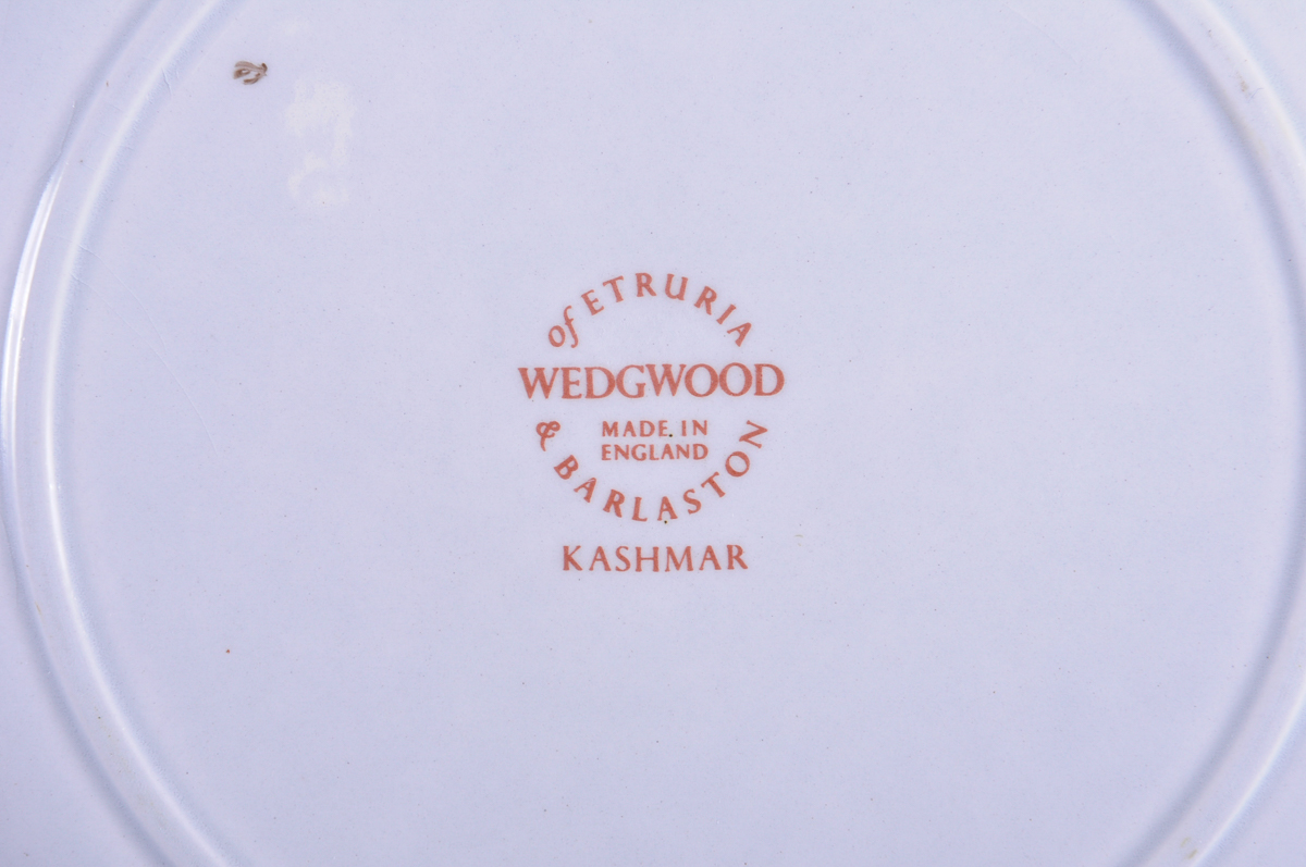 Wedgwood China Set in Kashmar Pattern
