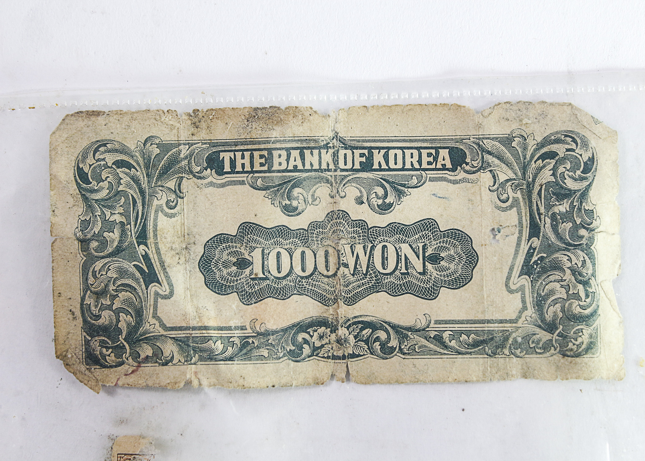 The Bank of Korea 1950-52 South Korean 1000 Won Paper Bill
