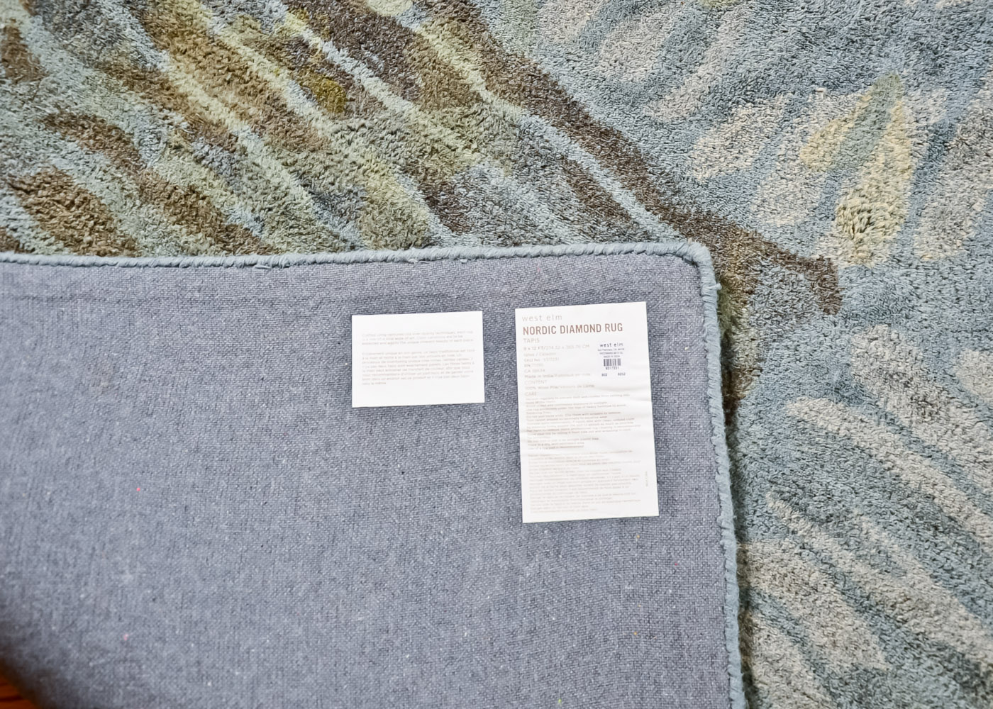 West Elm Nordic Diamond Area Rug