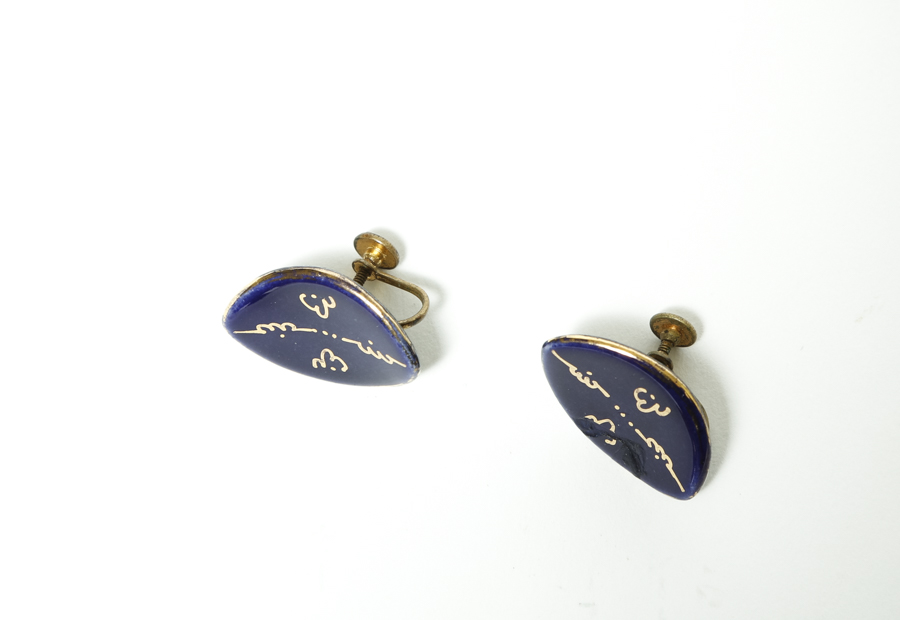 Collection of Southwestern-Style Jewelry