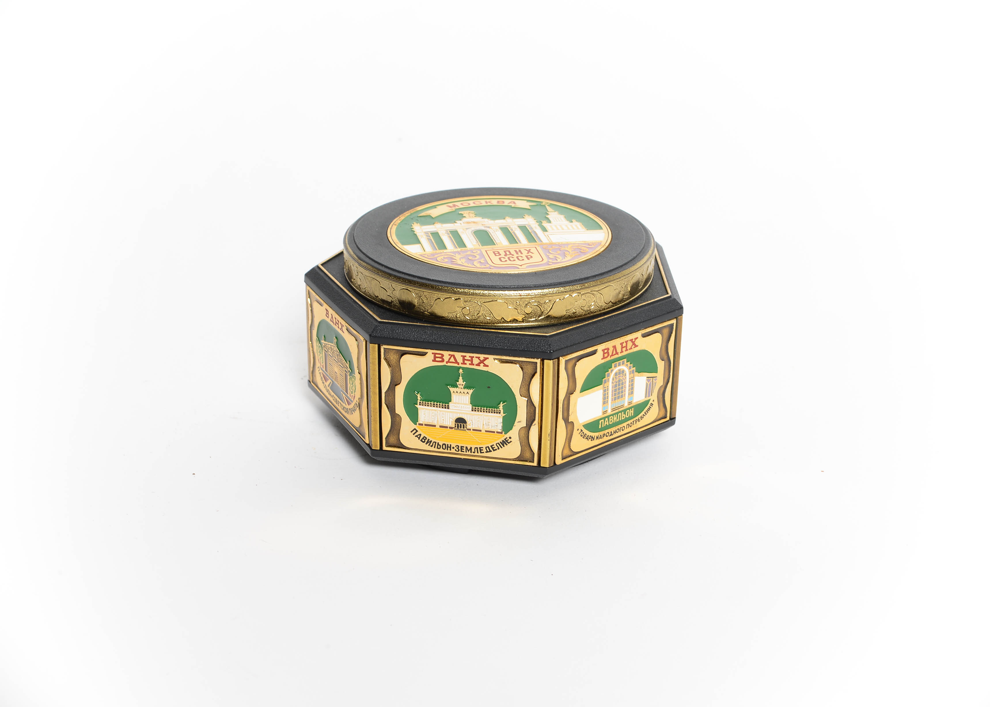 Vintage Russian Mockba Music Box