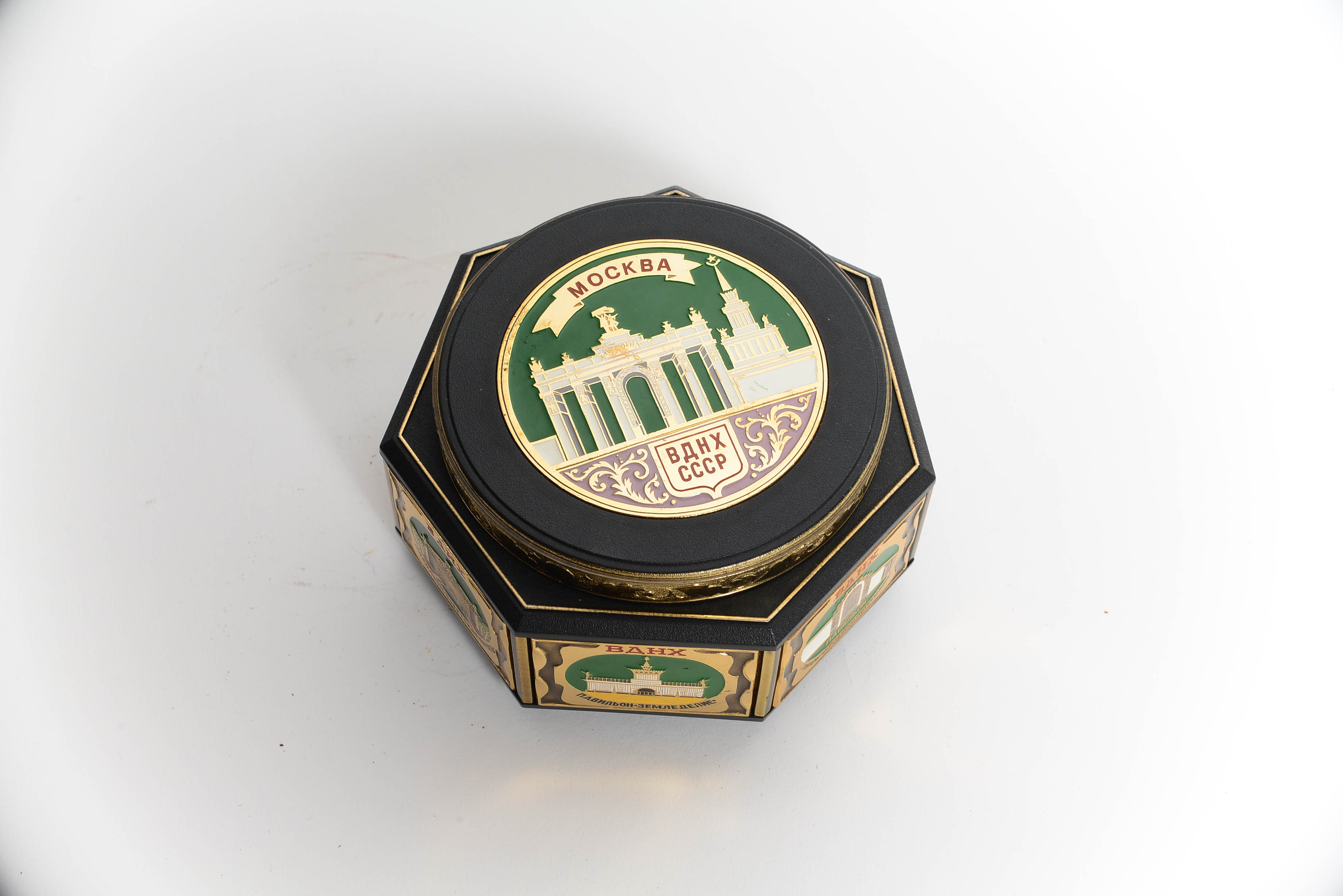 Vintage Russian Mockba Music Box