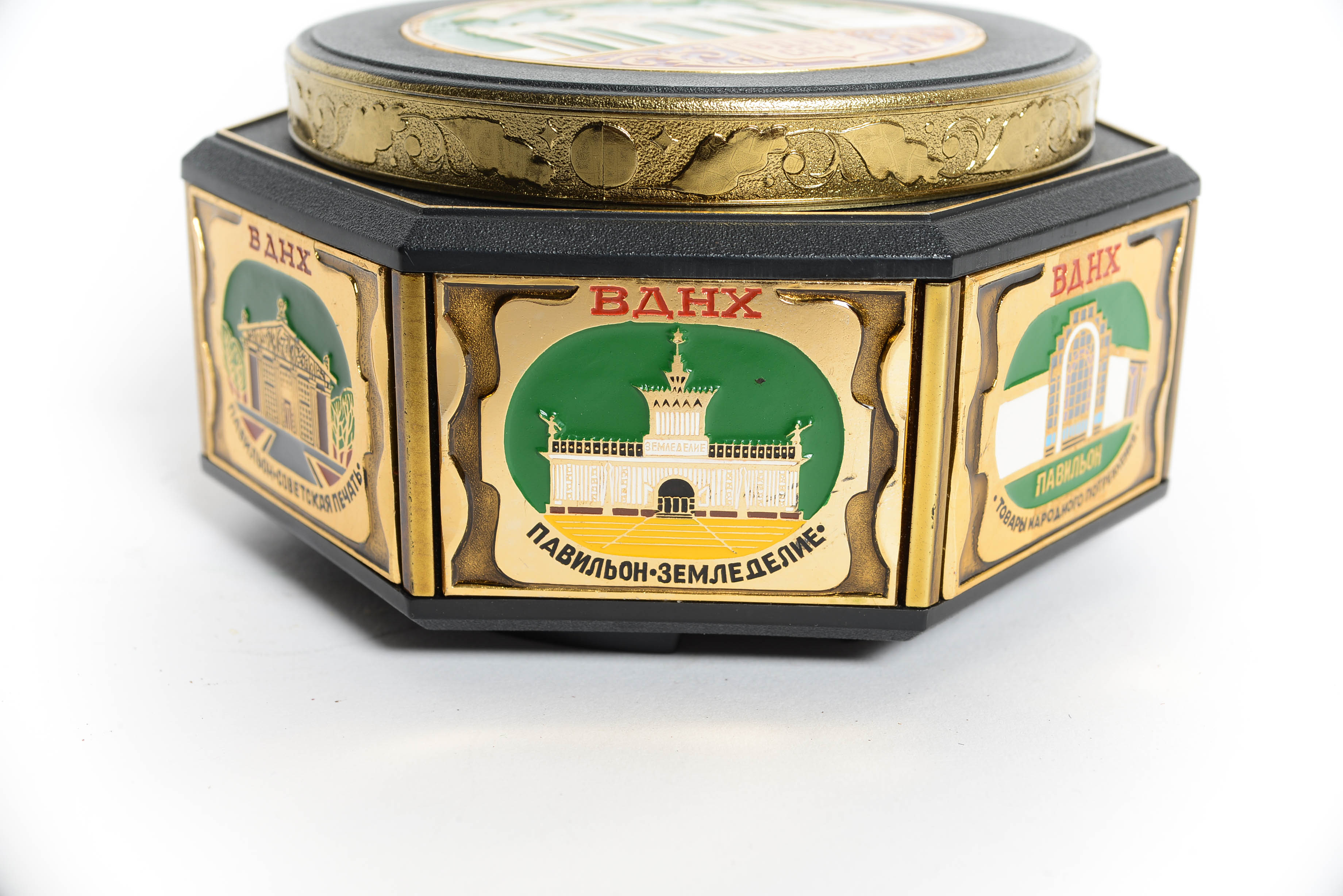 Vintage Russian Mockba Music Box