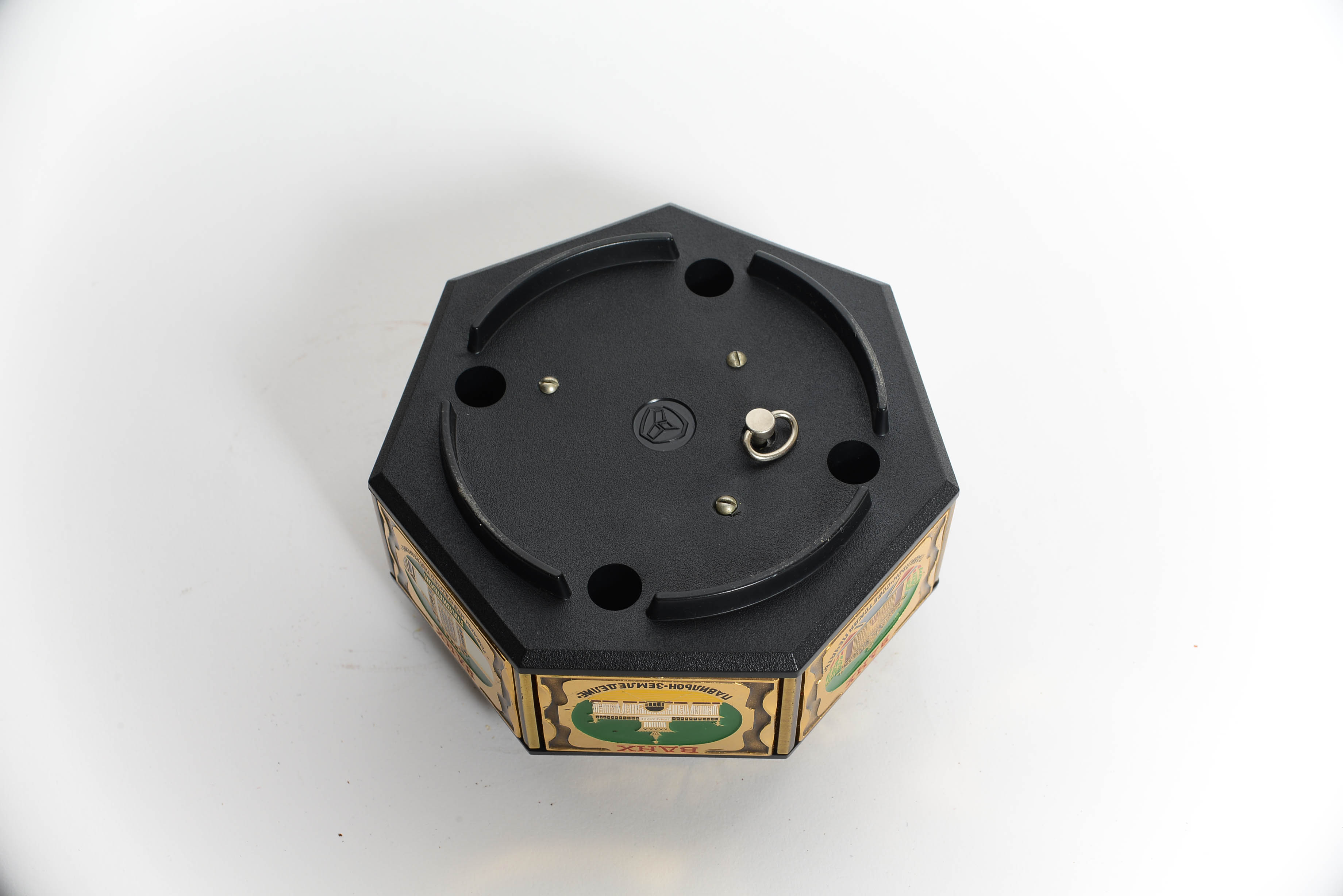 Vintage Russian Mockba Music Box