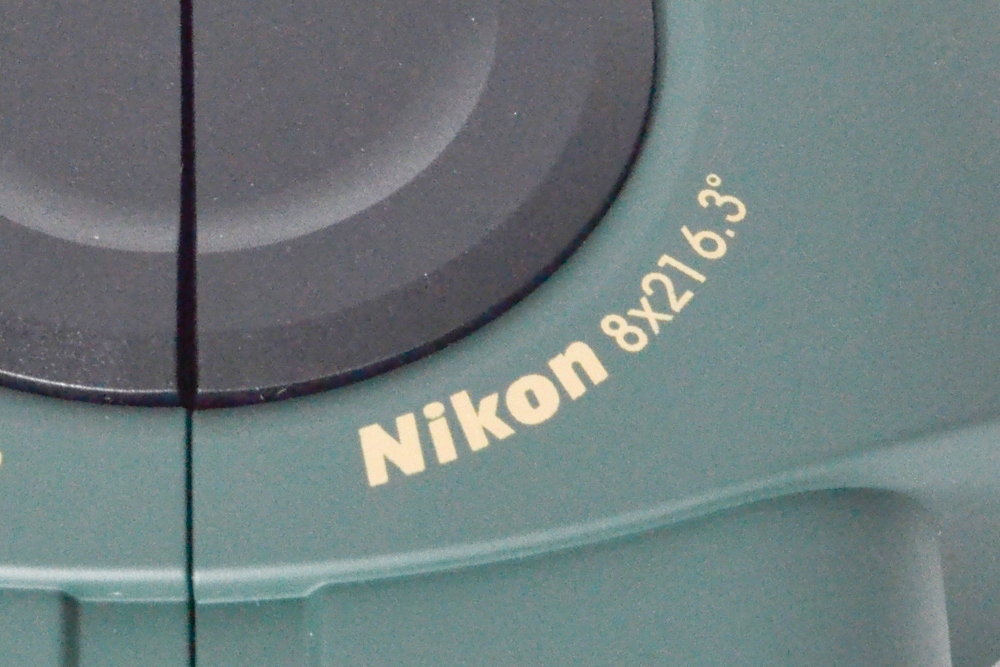 Nikon "Buckmasters" Special Edition Binocular and Blanton's Flask