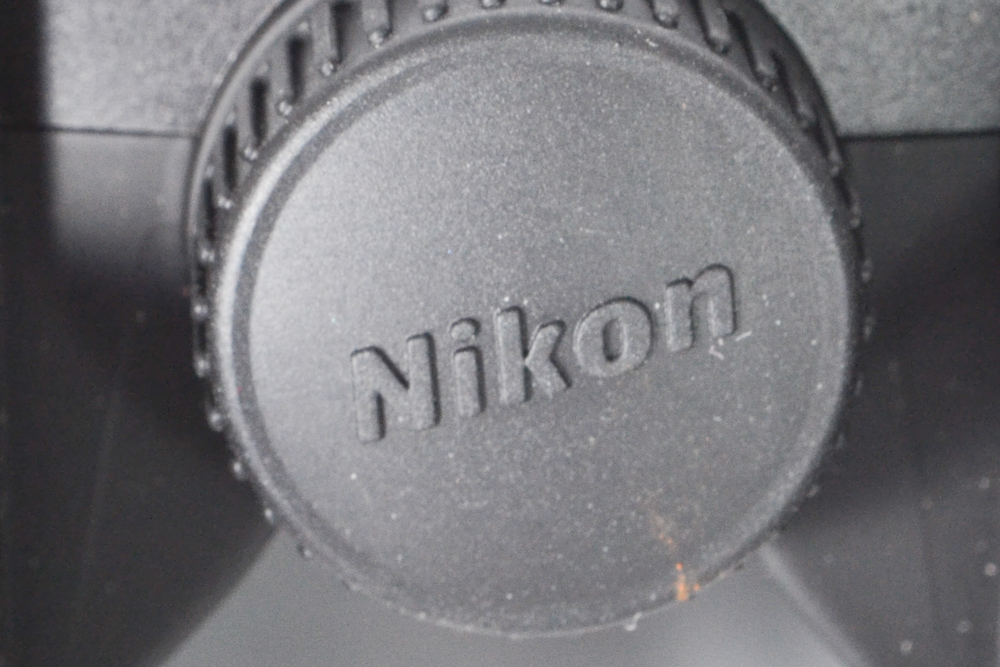 Nikon "Buckmasters" Special Edition Binocular and Blanton's Flask