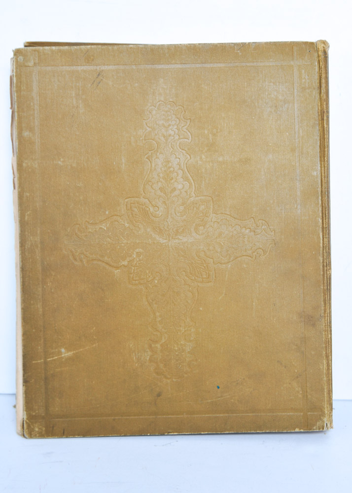 Circa 1913 "Dante's Inferno" Illustrated by Gustave Dore