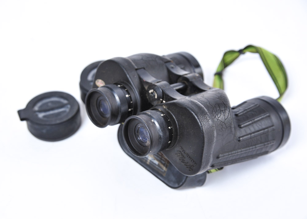 Fujinon meibo 7x50 cheap
