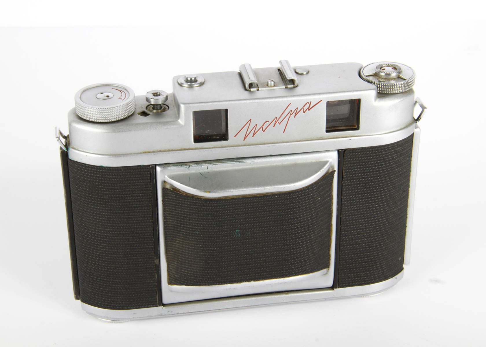 Vintage Iskra Russian Folding Camera