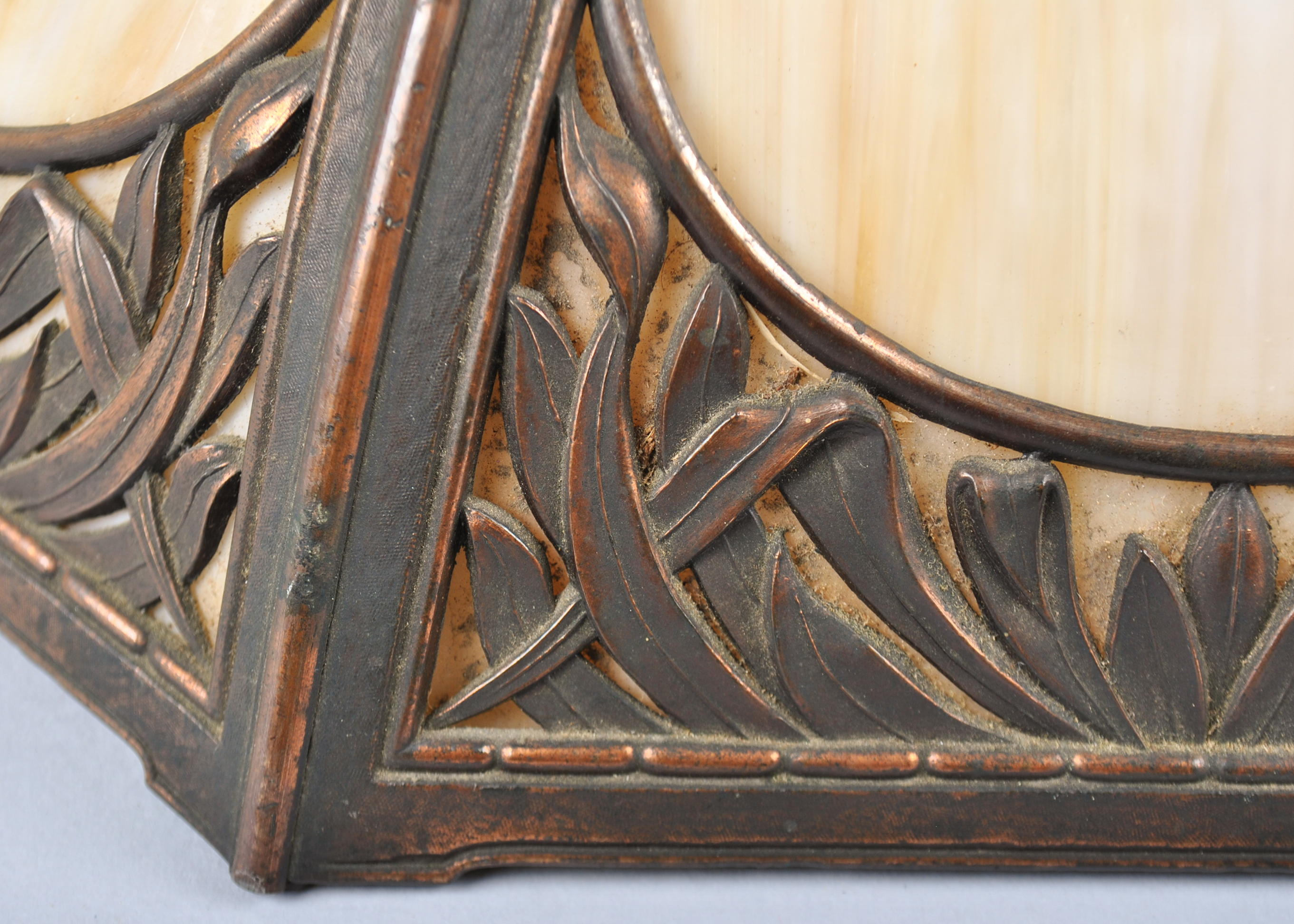 Vintage Slag Glass Lamp Shade