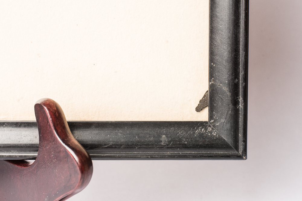 Framed Offset Lithograph of Johannes Brahms Playing Piano