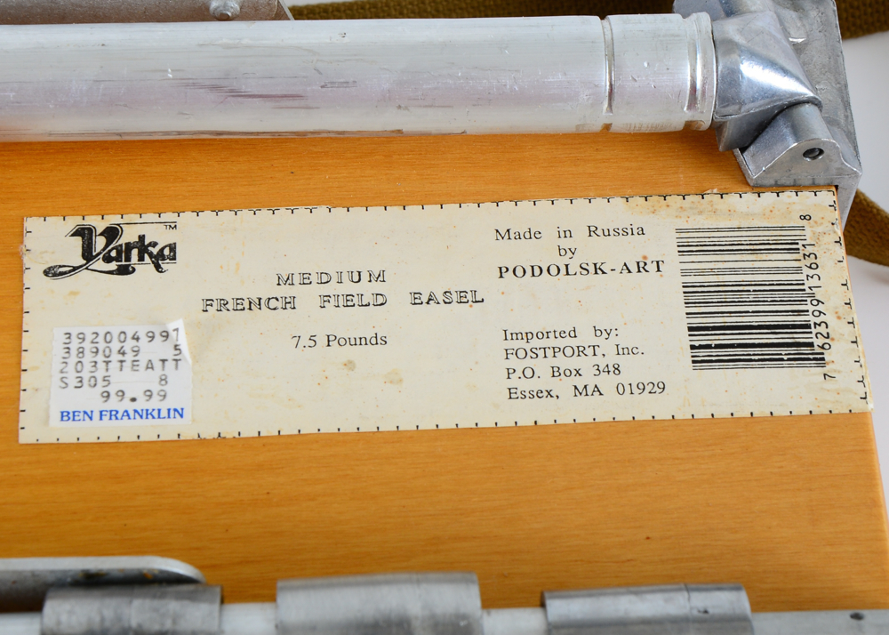 Yarka Podolsk-Art Field Easel