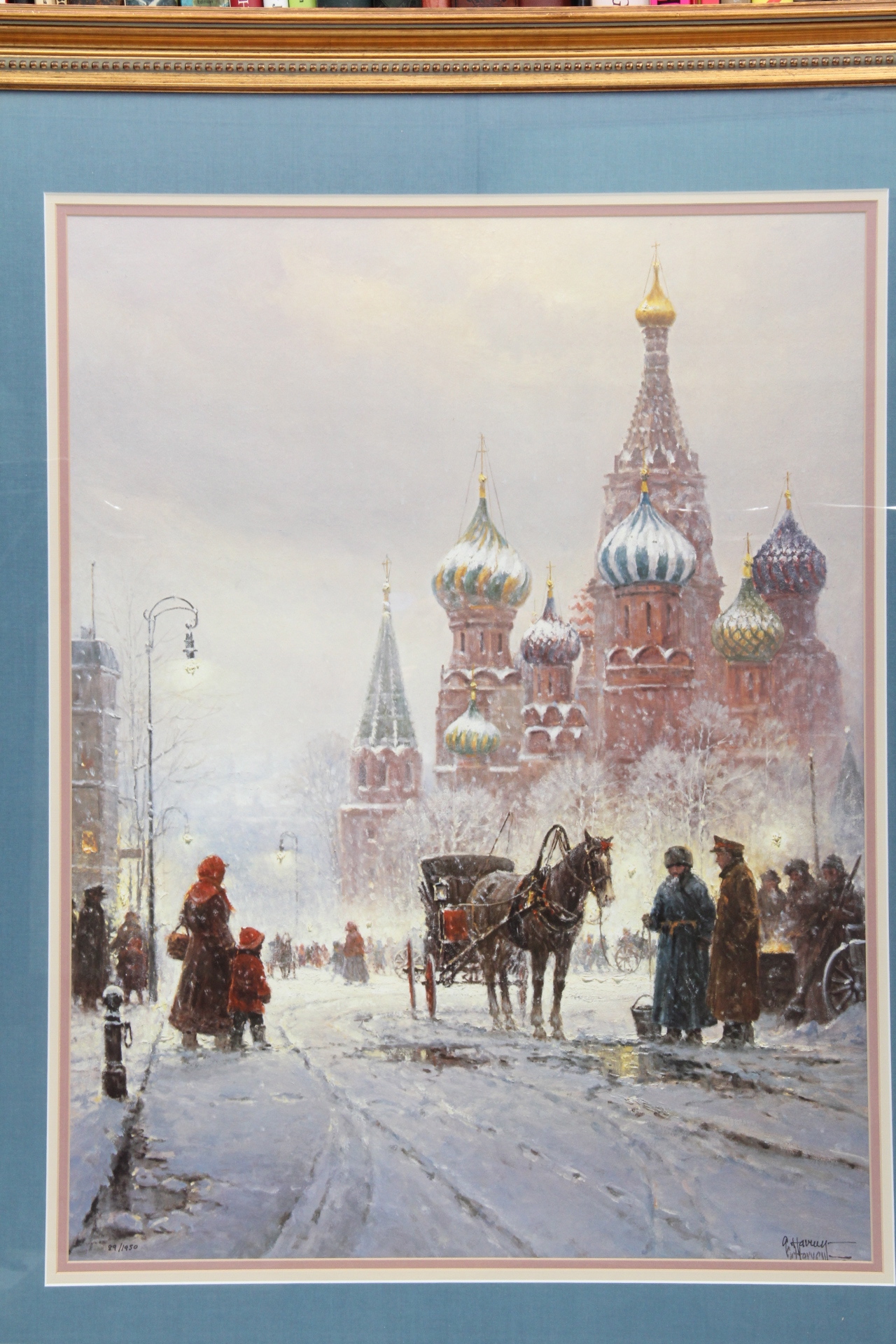 Offset Lithograph of "Cathedral of St. Basil" by G. Harvey