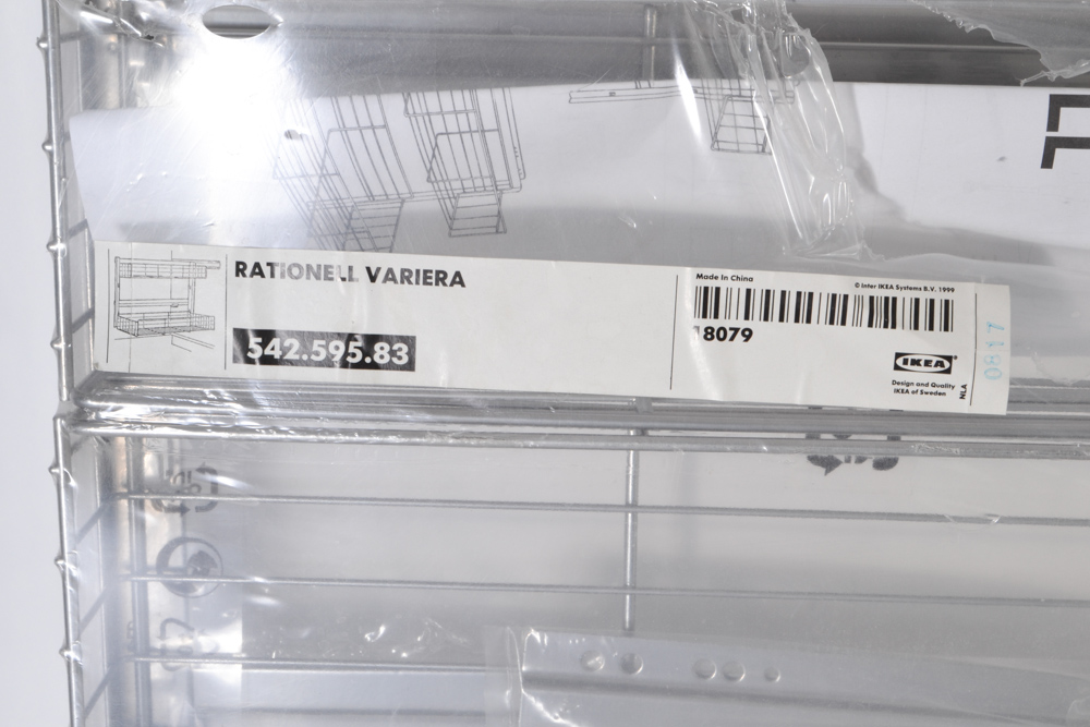 Set of Four Ikea Cabinet Pull-Out Steel Baskets