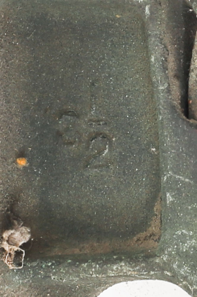 Collection of Vintage Country Kitchen Utensils