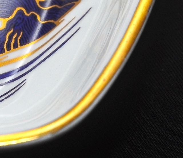 Vintage Aynsley Bird of Paradise Trinket Dish