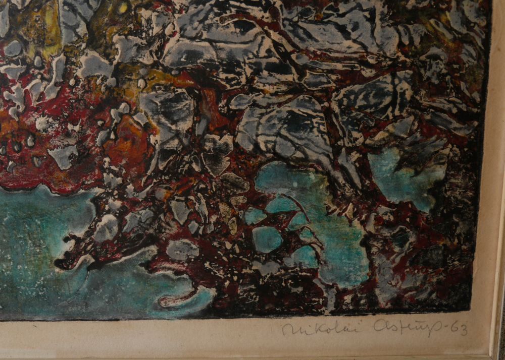 Nikolai Astrup Artist's Proof Abstract Aquatint