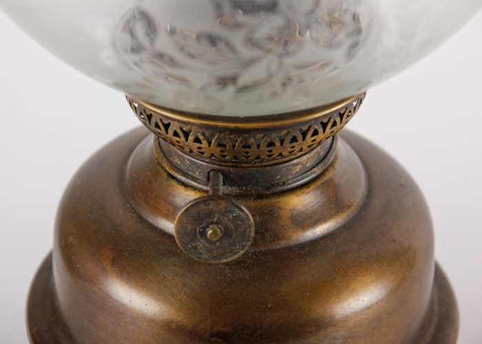 Vintage Kerosene Lamp