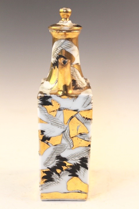 Late 19th to Early 20th Century Japanese Satsuma Porcelain Vessel