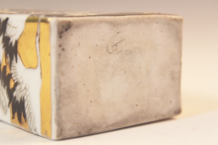 Late 19th to Early 20th Century Japanese Satsuma Porcelain Vessel