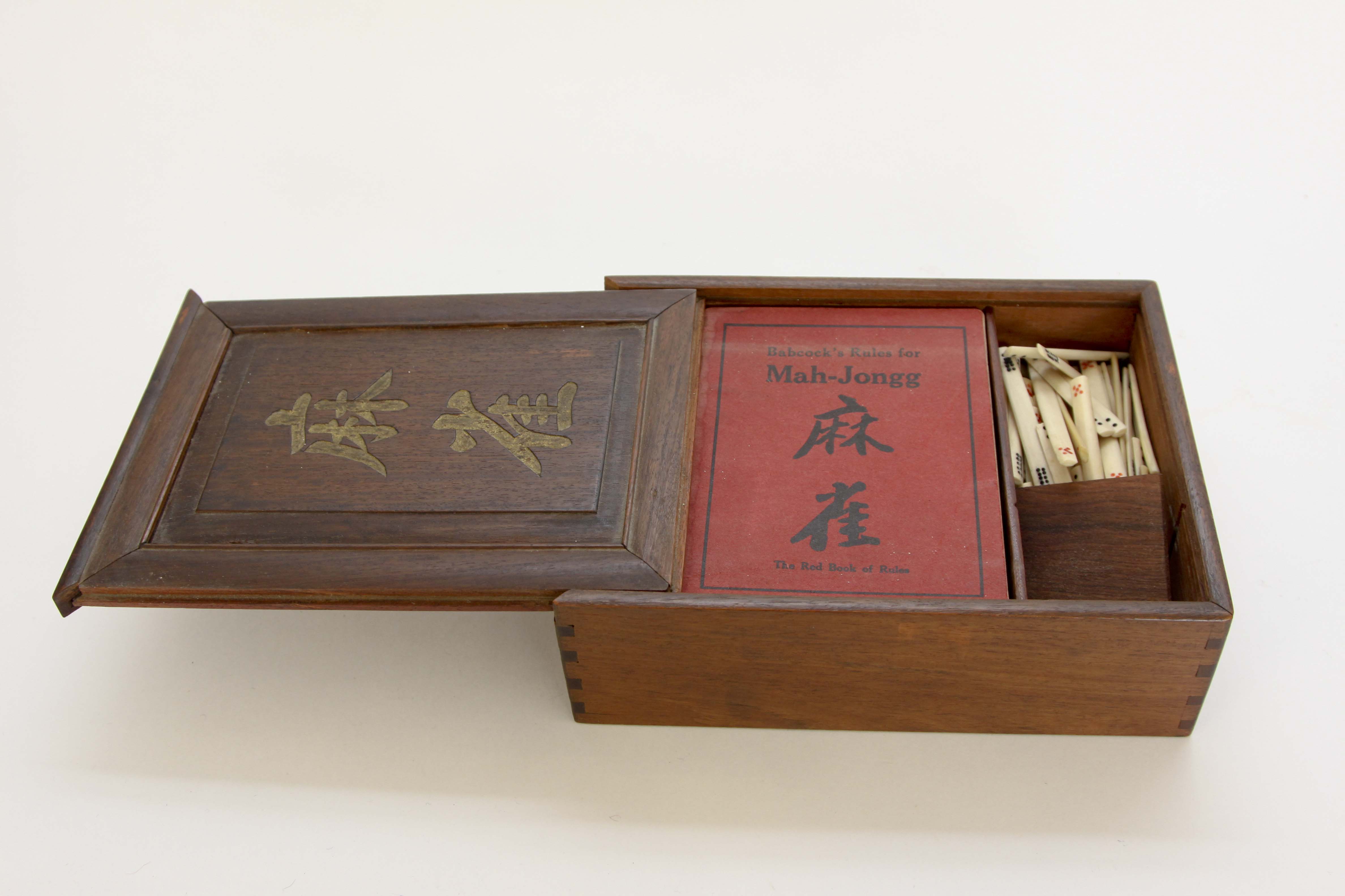 Vintage Mahjong Boxed Set
