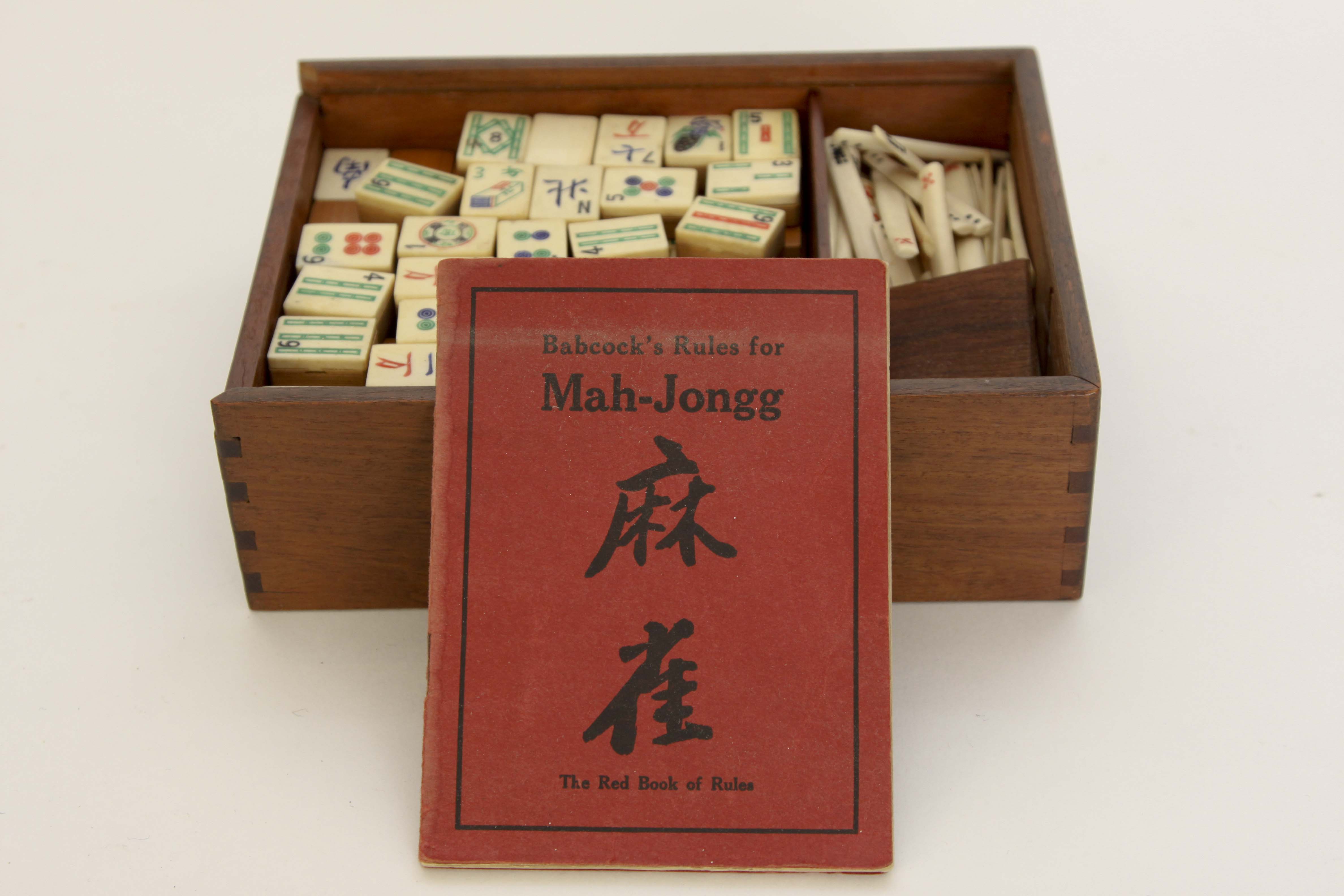 Vintage Mahjong Boxed Set