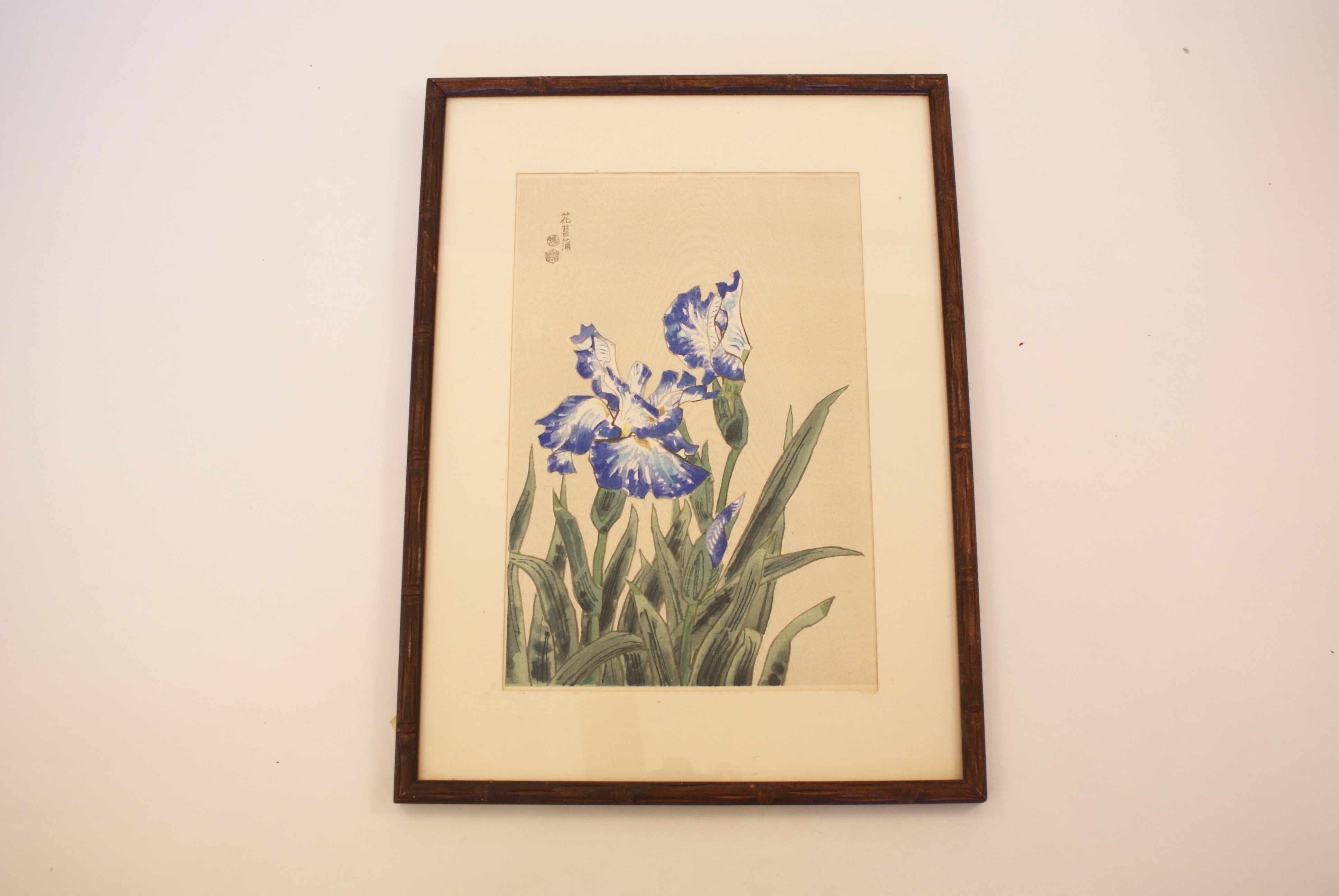 Vintage Kotozuka Eiichi "Iris" Woodblock