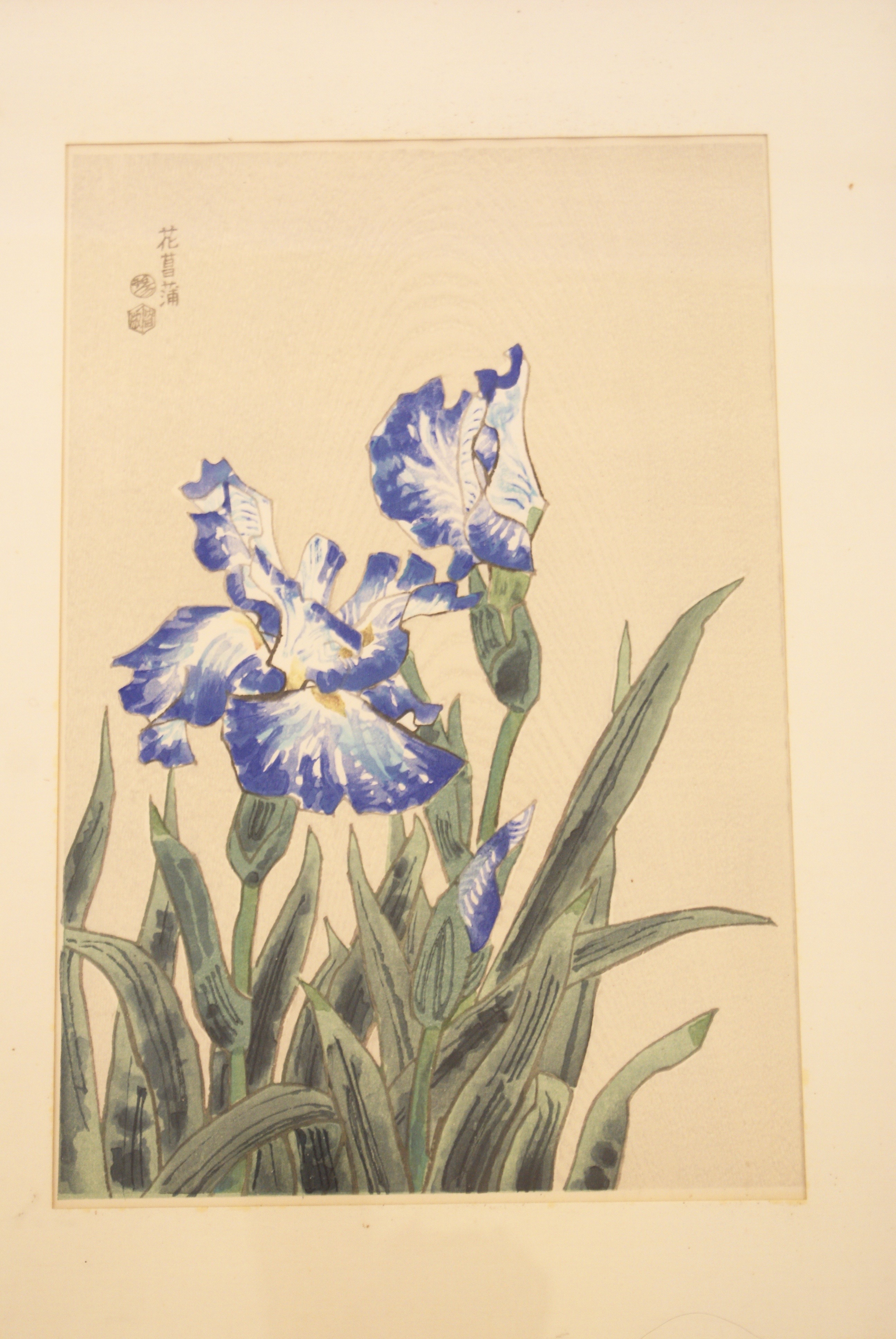 Vintage Kotozuka Eiichi "Iris" Woodblock